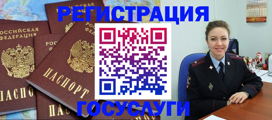 прописка поиск в Суздали